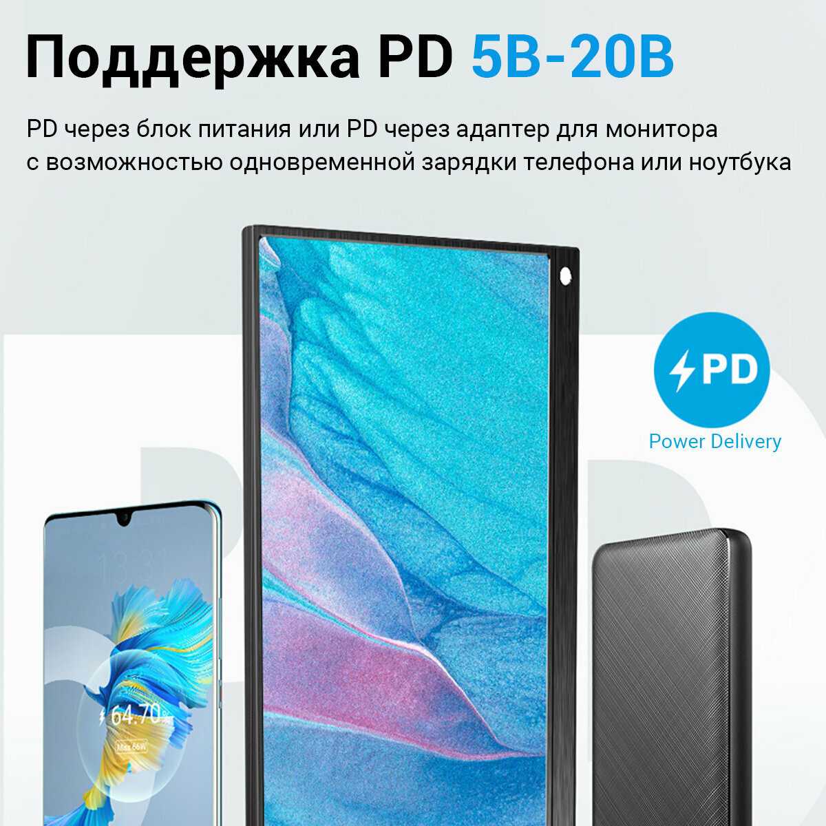 Портативный монитор ZEUSLAP P16 (19201200 120Hz) фотография 13