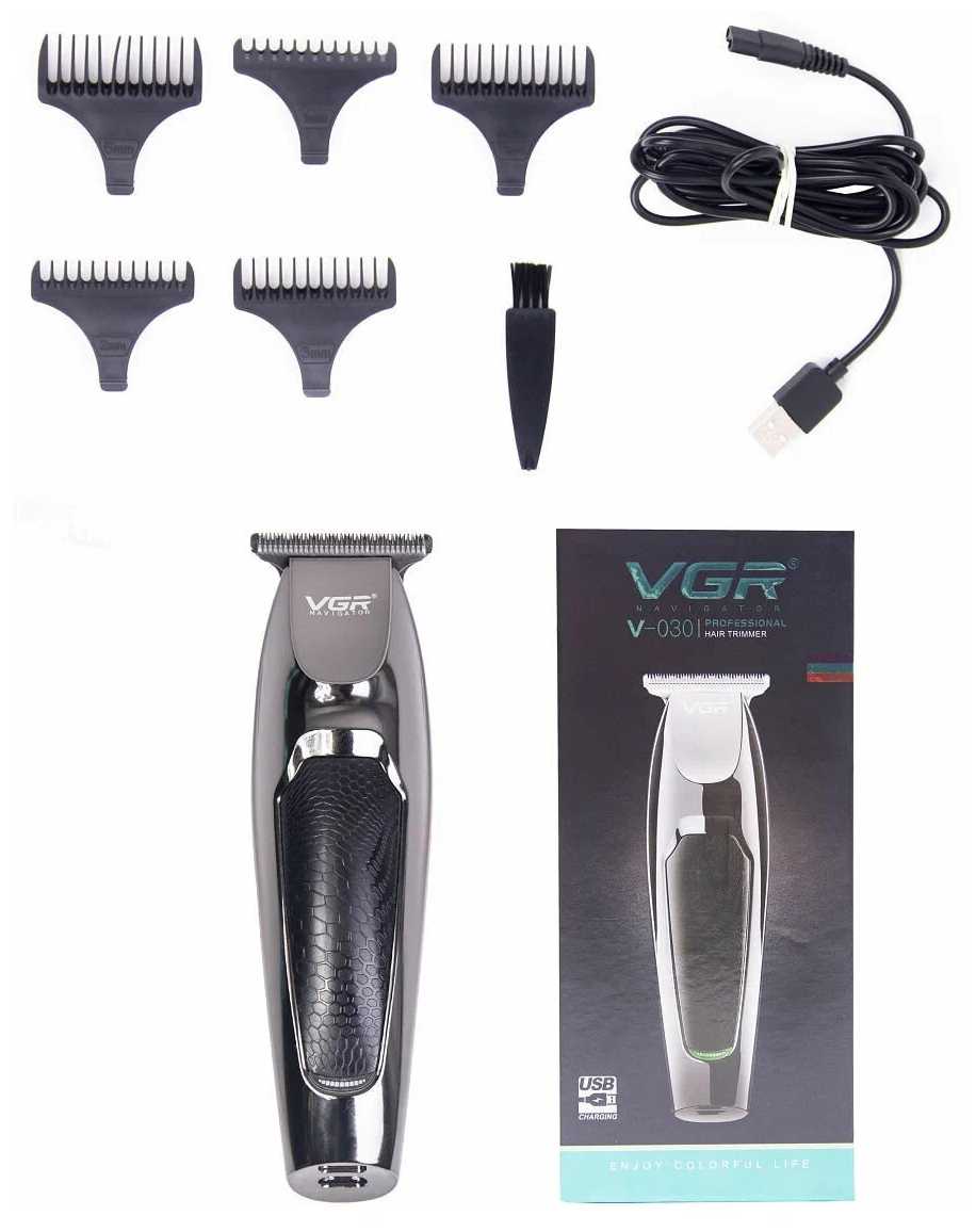 Триммер VGR V-030/профессиональный/Машинка для стрижки/Для бороды и усов