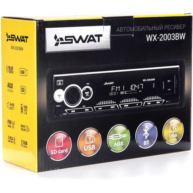 Автомобильная магнитола SWAT WX-2003BW фотография 3