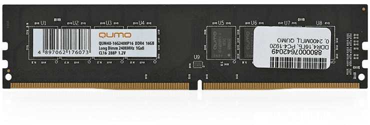 Оперативная память Qumo 16 ГБ DDR4 DIMM CL16 (QUM4U-16G2400P16) фотография 6