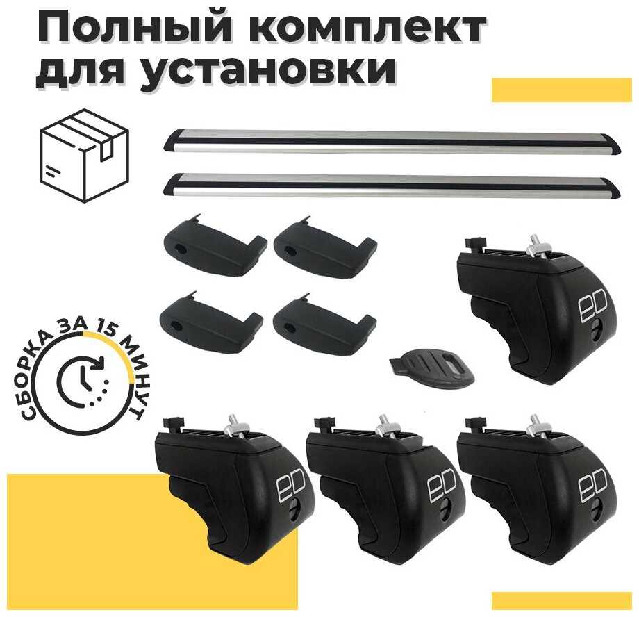 Багажник на крышу автомобиля Фольксваген Шаран I 1995-2010 фотография 5