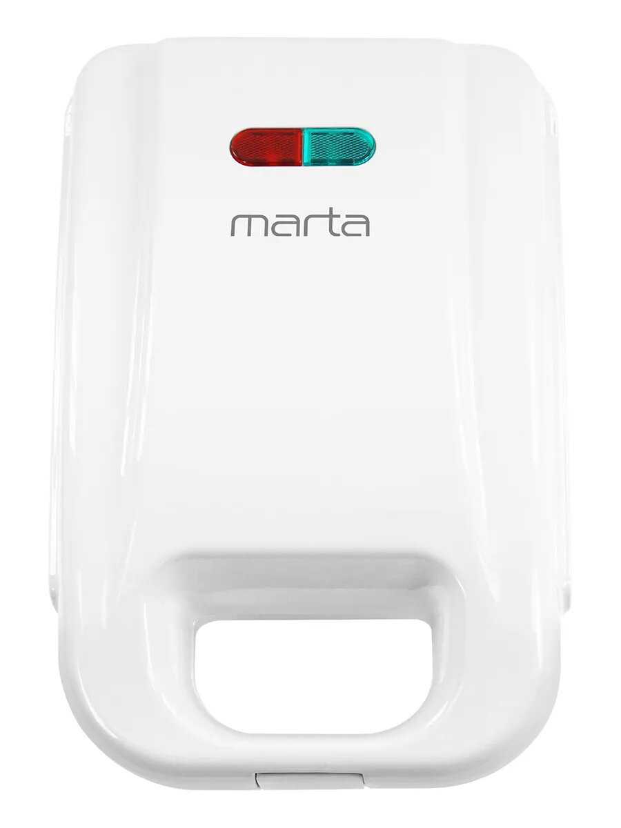 Прибор для выпечки MARTA MT-SM1737D 4 в 1 фотография 13