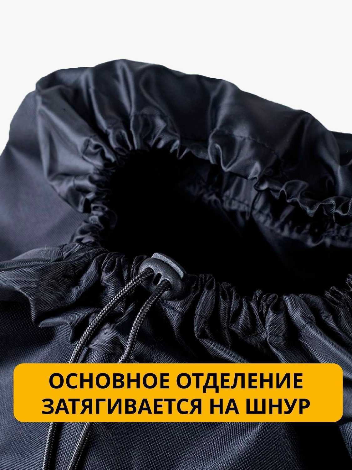 Рюкзак походный для охоты и рыбалки 50 литров баул туристический вещмешок рюкзак дорожный фотография 26