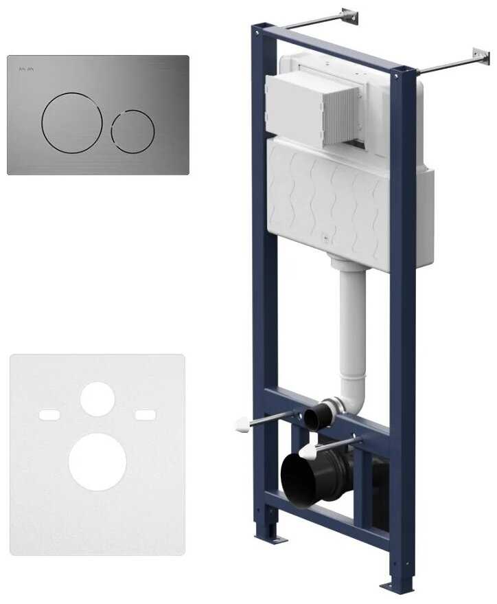 Рамная инсталляция AM.PM Pro I012704 с клавишей Pro L фотография 7