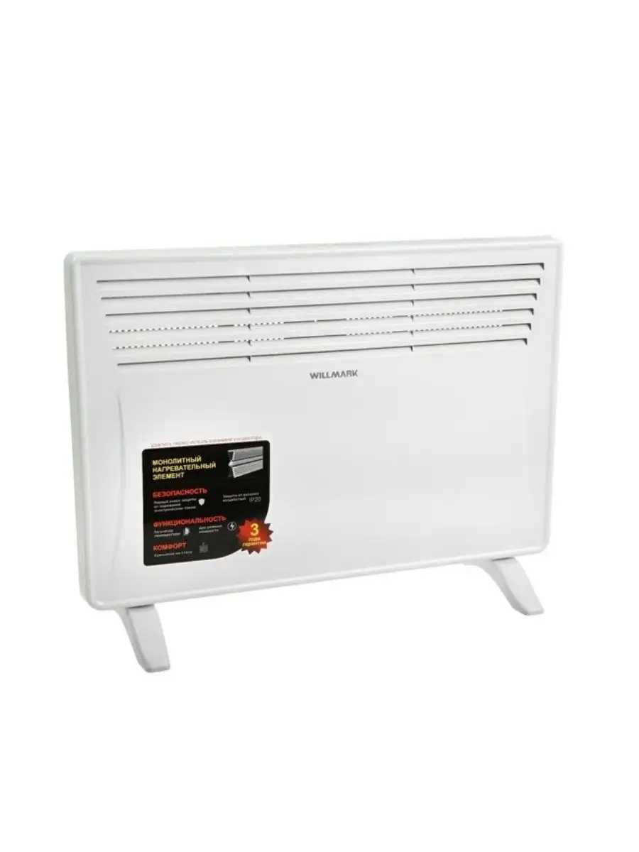 Обогреватель WILLMARK CH-1000Y/W, конвекторный, настенный/напольный, 1000 Вт, 20 м² фотография 3