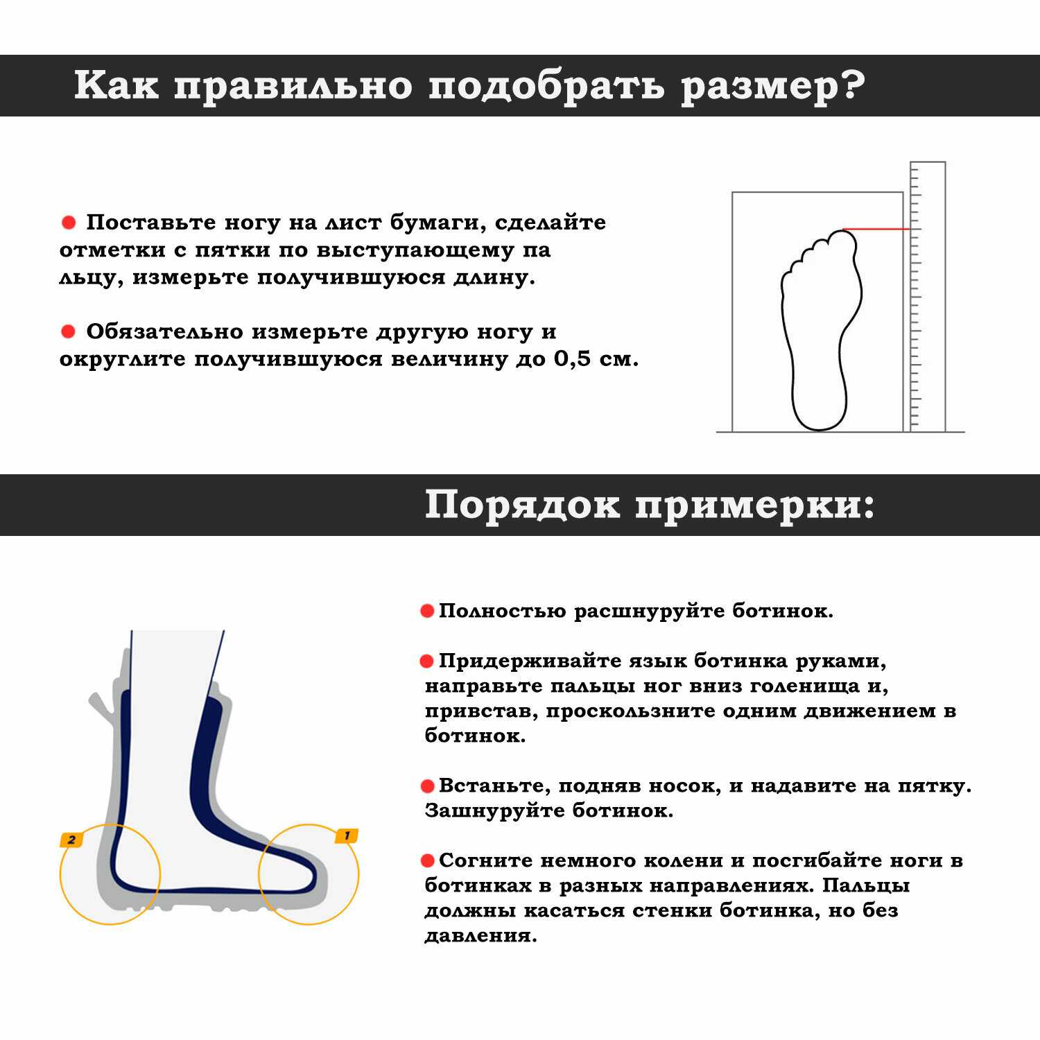Ботинки сноубордические HEAD THREE LYT BOA Focus (24/25) фотография 7