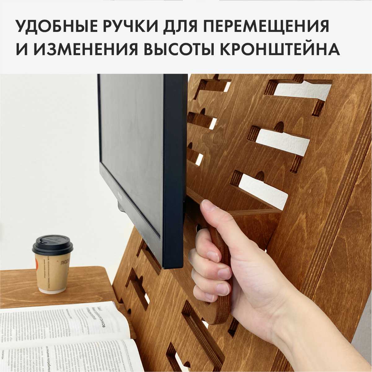 Кронштейн Suland Кронштейн фотография 11