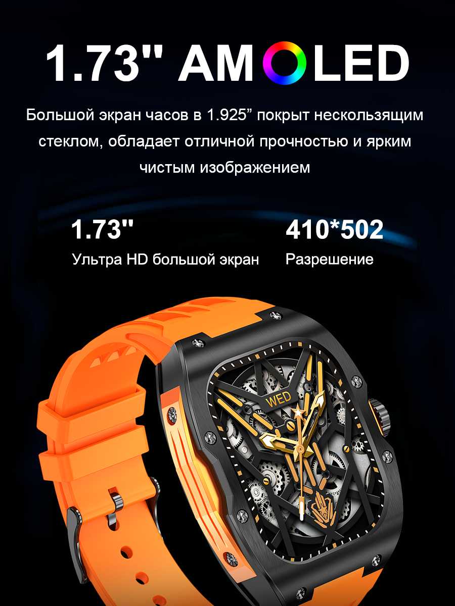 Смарт-часы SMART PRESENT SMART PRESENT DA10 фотография 24