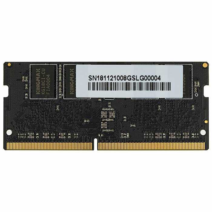 Оперативная память Kingmax 16 ГБ DDR4 SODIMM (KM-SD4-2400-16GS) фотография 4