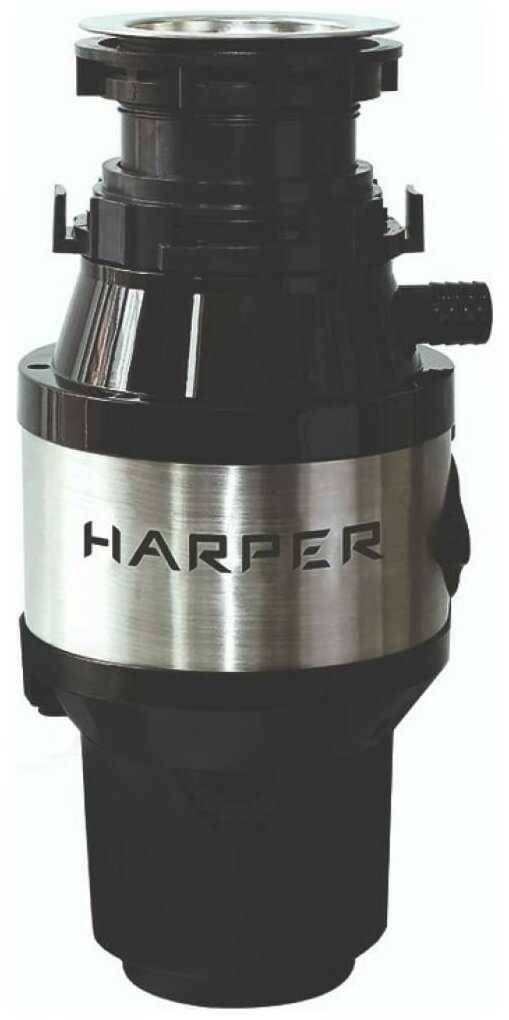 Измельчитель пищевых отходов HARPER HWD-400D01 фотография 8