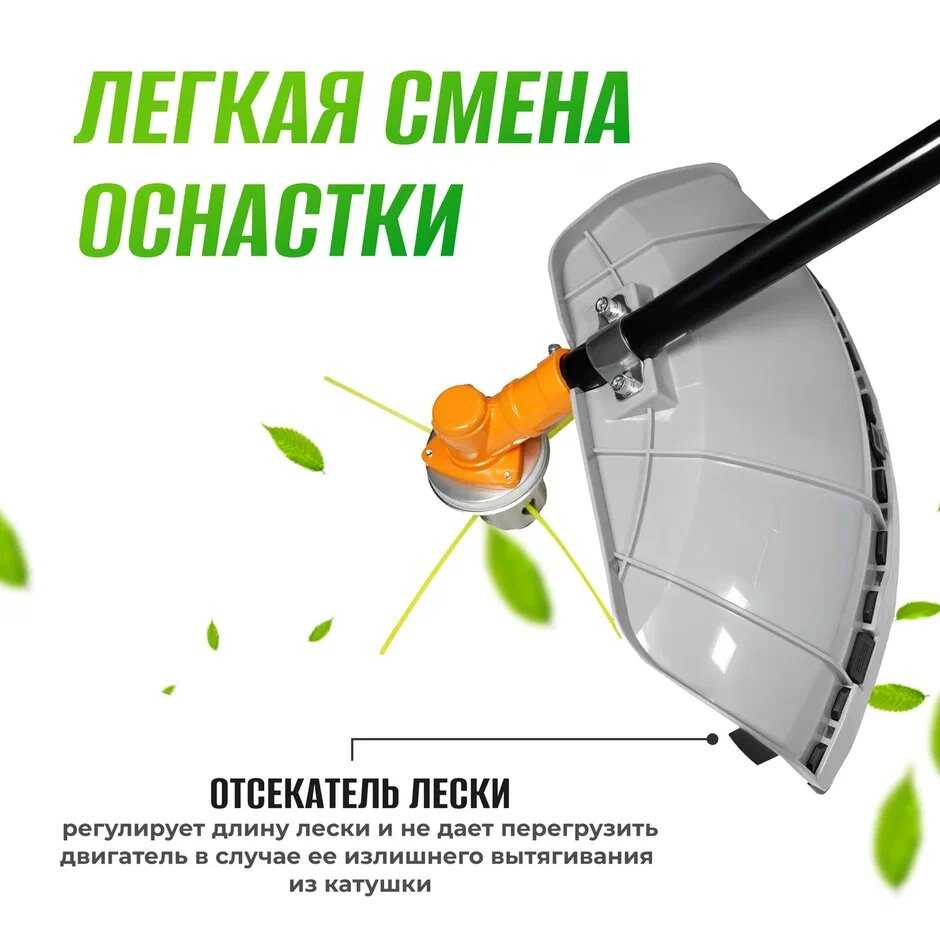 Триммер бензиновый Electrolite PGT-430 фотография 3