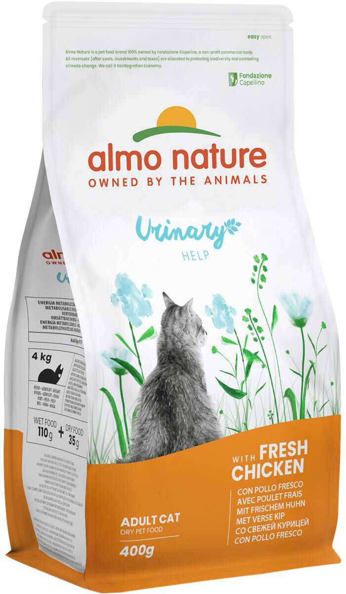 Корм для кошек Almo Nature Holistic с курицей фотография 17