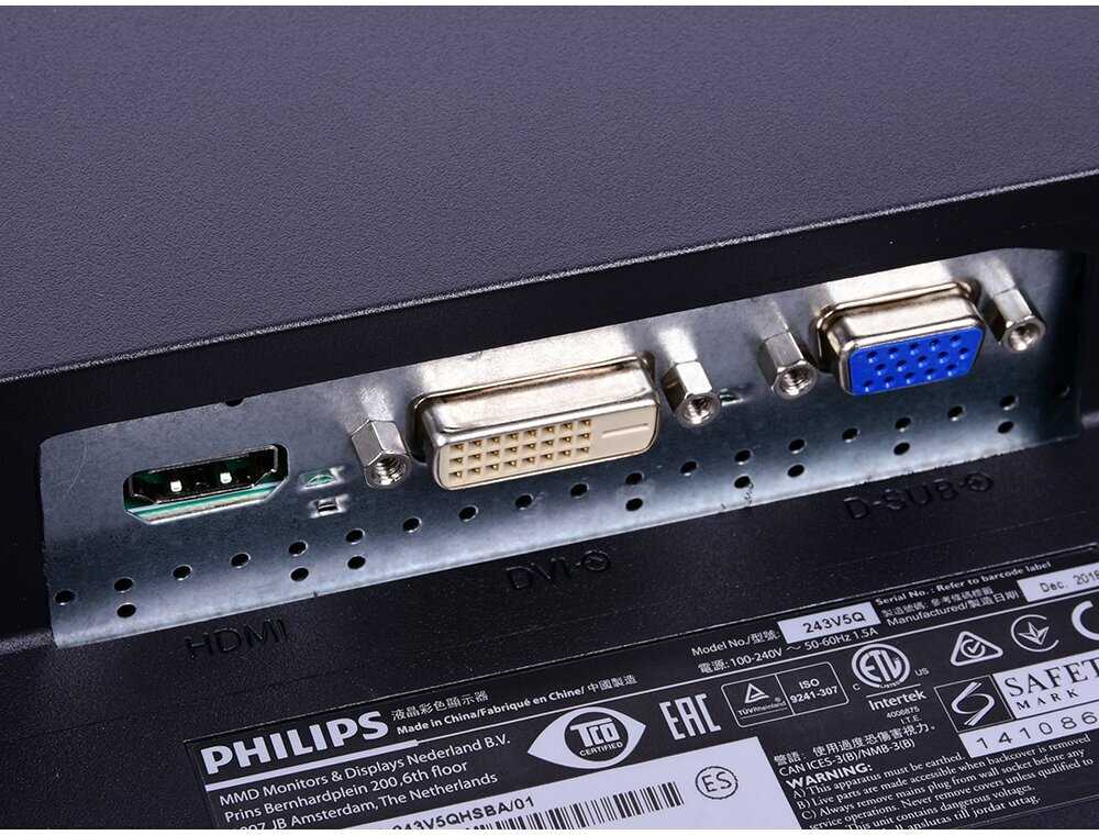Монитор Philips 243V5QHSBA фотография 4