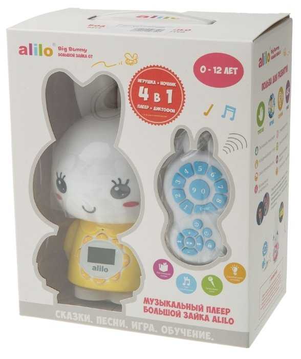 Интерактивная развивающая игрушка alilo Большой зайка G7 фотография 14