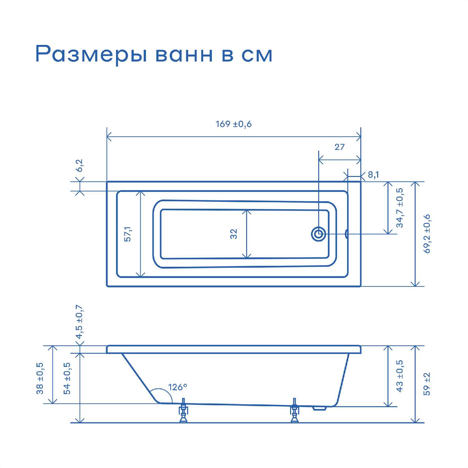 Ванна акриловая Pragma Teiden (TDN4.157W.001/TDN4.177W.002/TDN4.157A.004/TDN4.177A.005) фотография 7