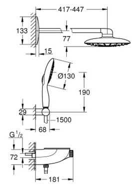 Верхний душ Grohe Rainshower SmartControl 360 26446000, хром фотография 1