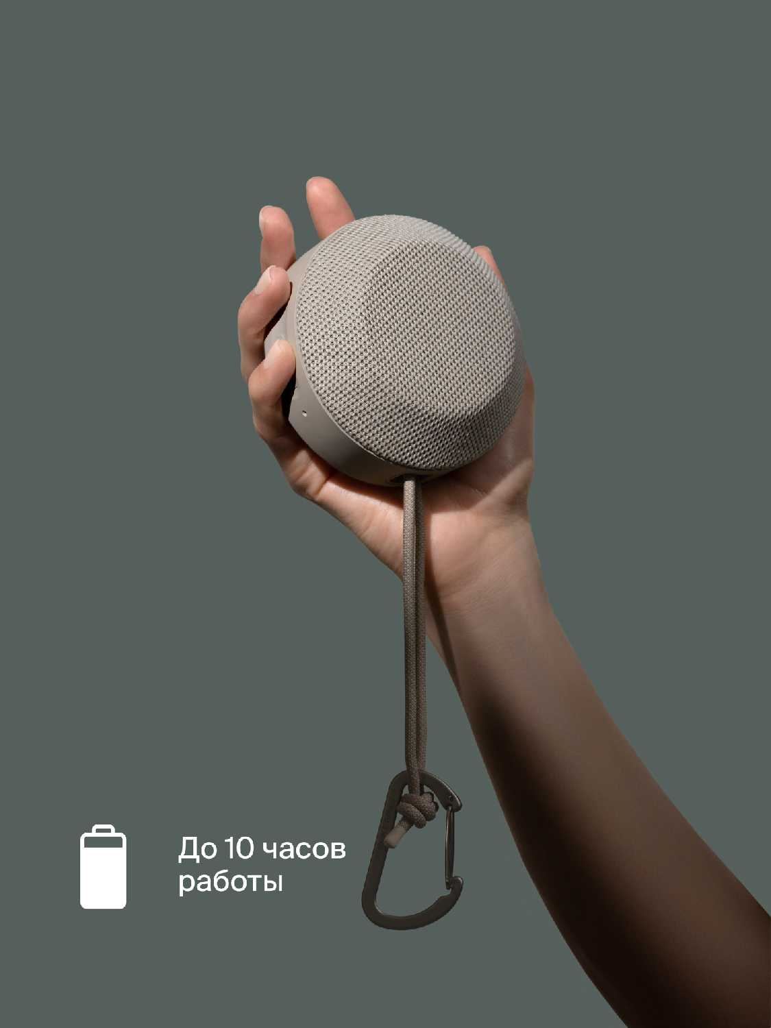 Портативная акустика COMMO STAGE 5 [5Вт] фотография 4