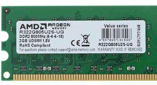 Оперативная память AMD 2 ГБ DDR2 DIMM CL6 (R322G805U2S-UG) фотография 4