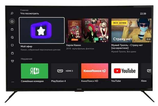 Телевизор Novex NVX-55U321MSY 2020 LED, HDR на платформе Яндекс.ТВ фотография 6