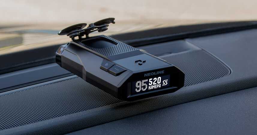 Радар-детекторы Neoline X-COP 6200s (EXD2.5) фотография 6