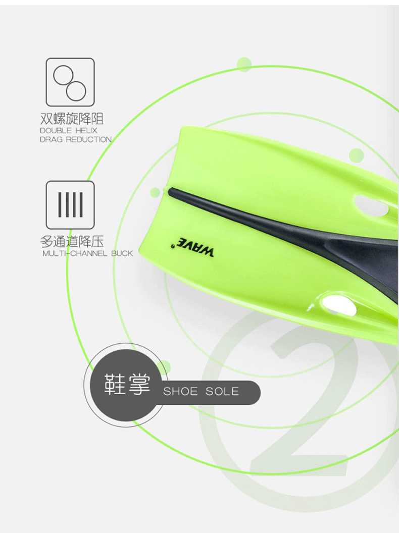 Ласты для фридайвинга фотография 9