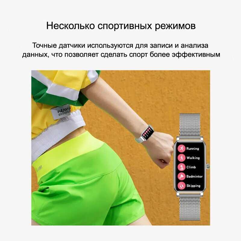 Умные часы CheckME CheckME Smart (CMSZX19SS) фотография 5