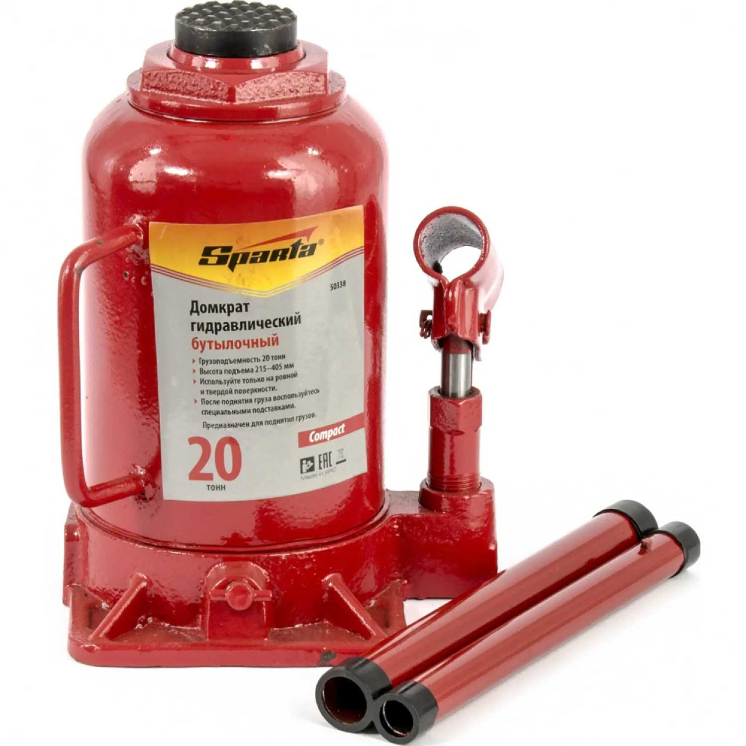 Домкрат бутылочный гидравлический Sparta Compact (50338) фотография 16