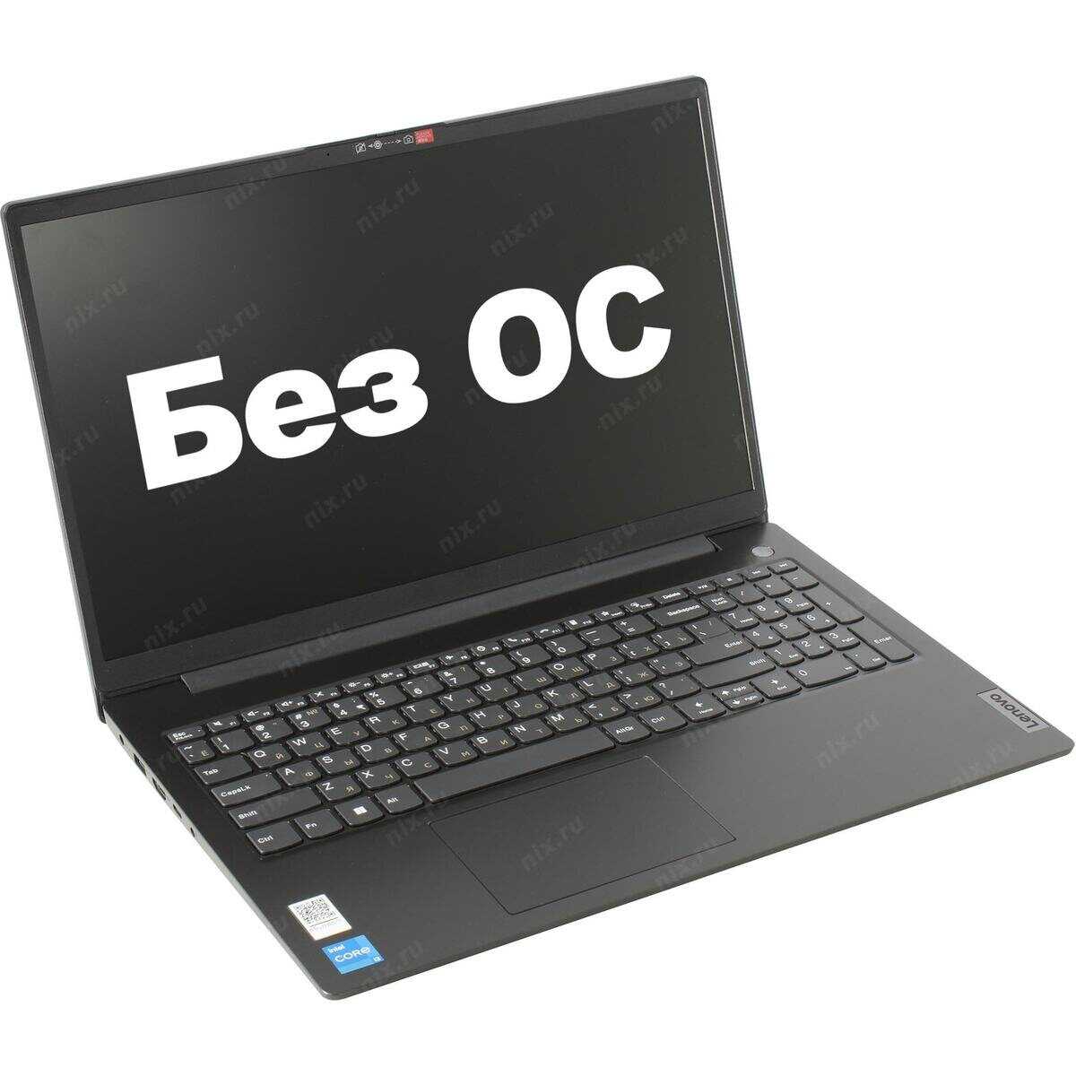 Ноутбук Lenovo V15 Gen 3 15.6