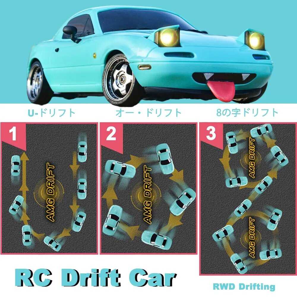 Technology Landa Flip Light Drift Remote Control Car (LD1804) фотография 8