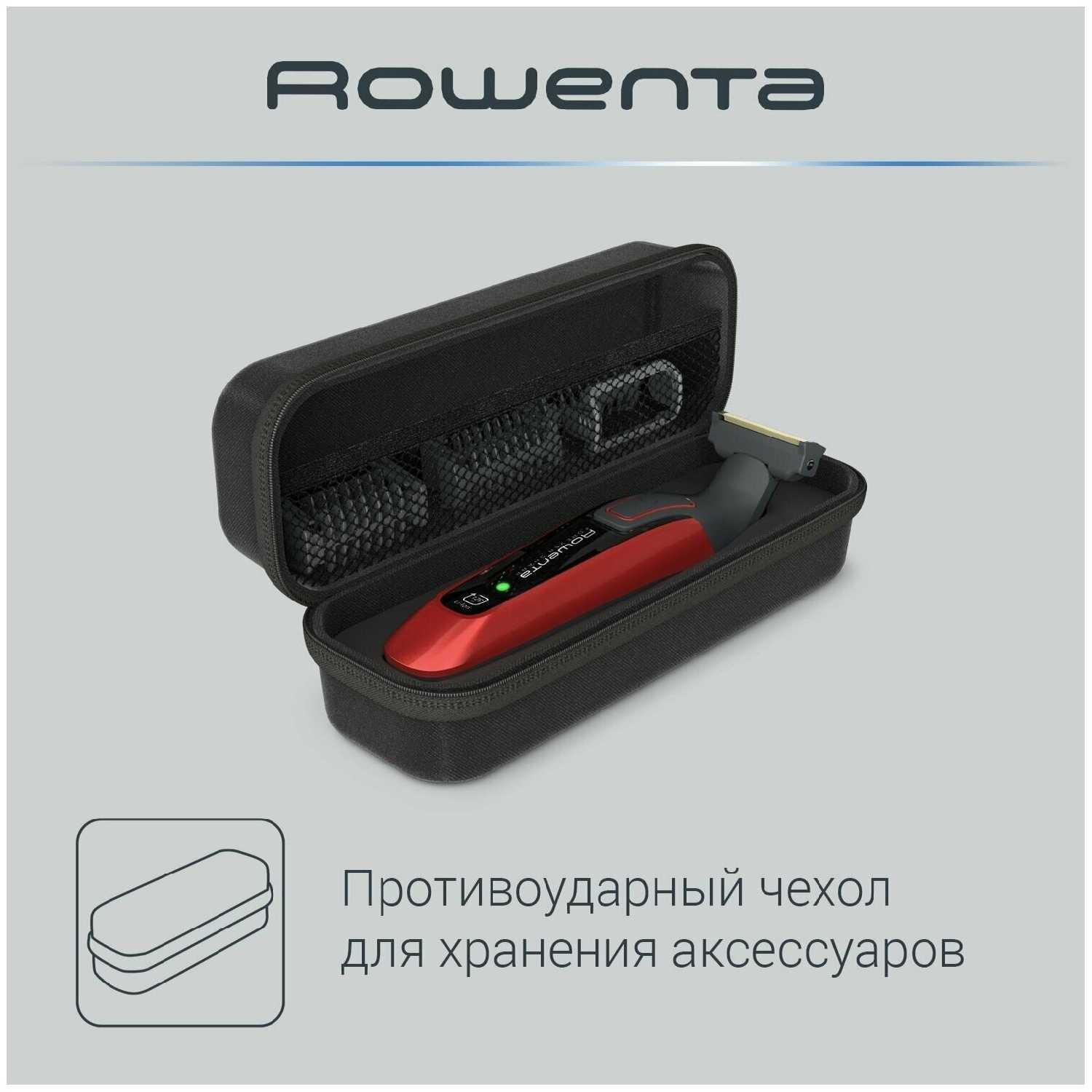 Триммер для бороды Rowenta Forever Sharp Comfort (TN6040F4) фотография 7