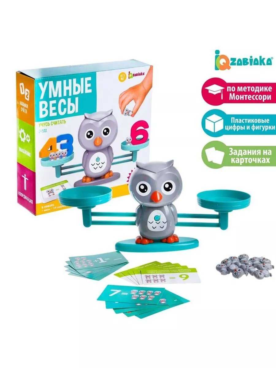 Развивающая игрушка IQ-ZABIAKA Умные весы (6905686) фотография 5