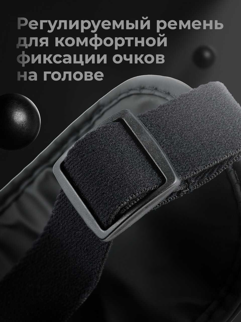 Вибромассажер для лица и глаз SSY фотография 6