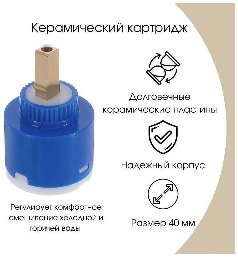 Смеситель для кухни Chipponi 211 (211BL) фотография 11