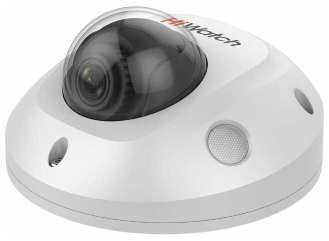 Камера Видеонаблюдения HiWatch IPC-D542-G0/SU