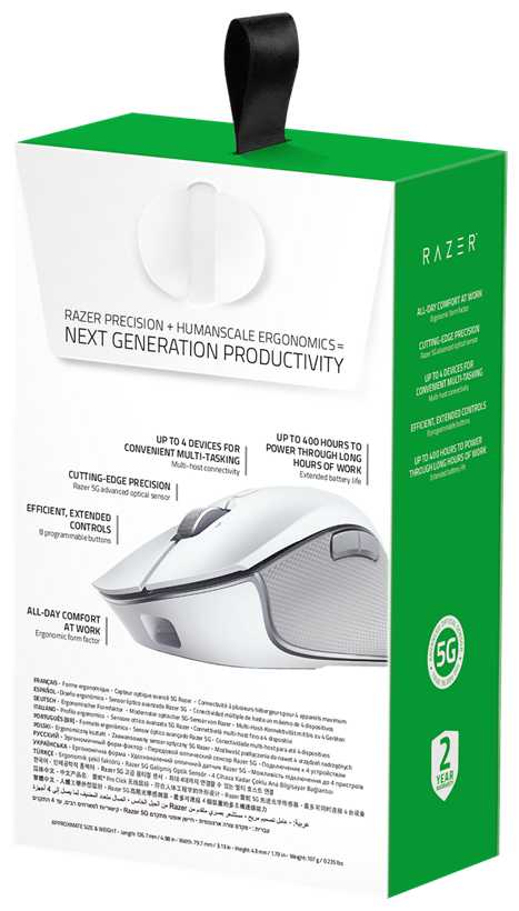 Беспроводная игровая мышь Razer Pro Click фотография 10
