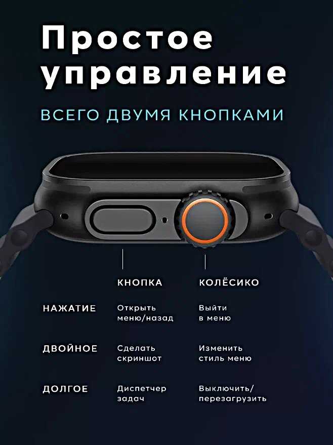 Умные смарт часы X9 Call фотография 4