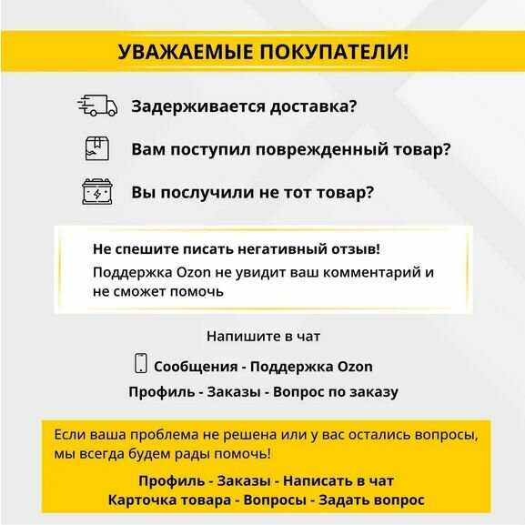 Багажник на крышу Hyundai Tucson TL (2015-2021) фотография 8