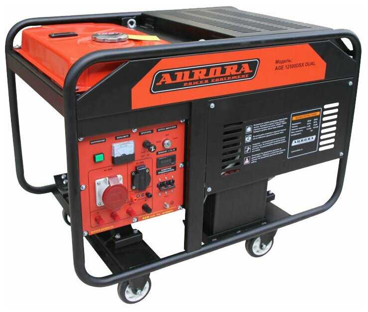 Бензиновый генератор Aurora AGE 12500 DSX DUAL