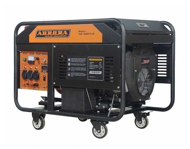 Бензиновый генератор Aurora AGE 12500 DSX DUAL фотография 1