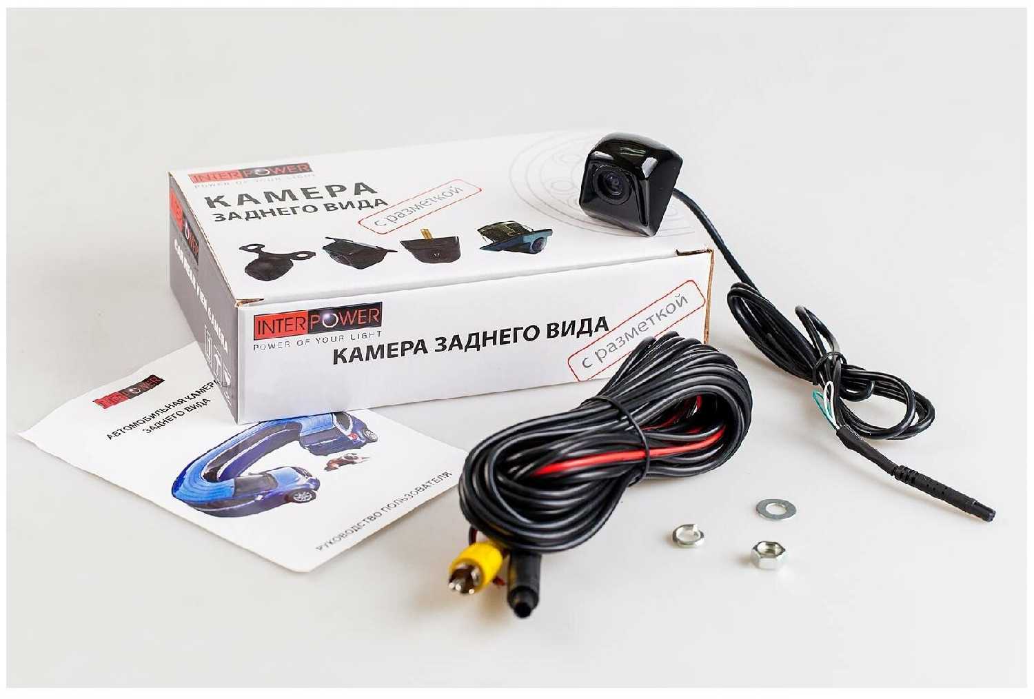 Камера Interpower IP-980FR фотография 5