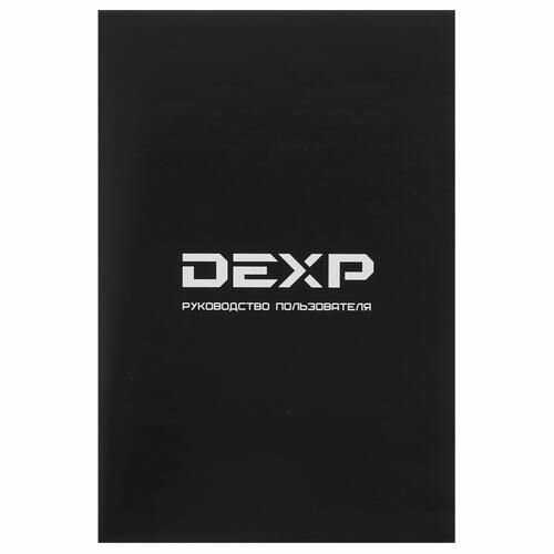 Фен DEXP HD-3000i фотография 7