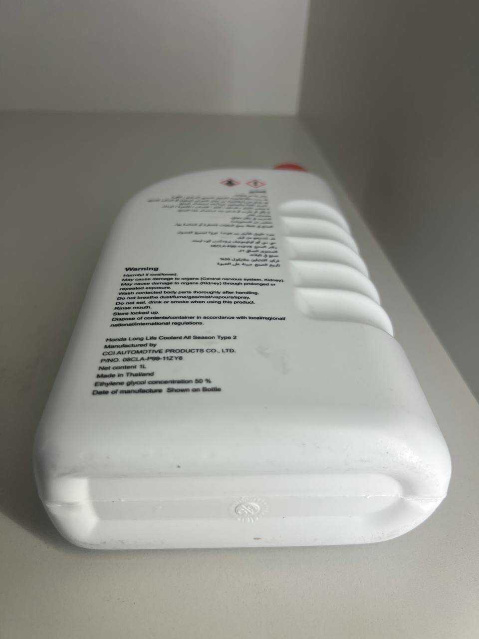 Антифриз Honda Long Life Coolant Type-2 фотография 2