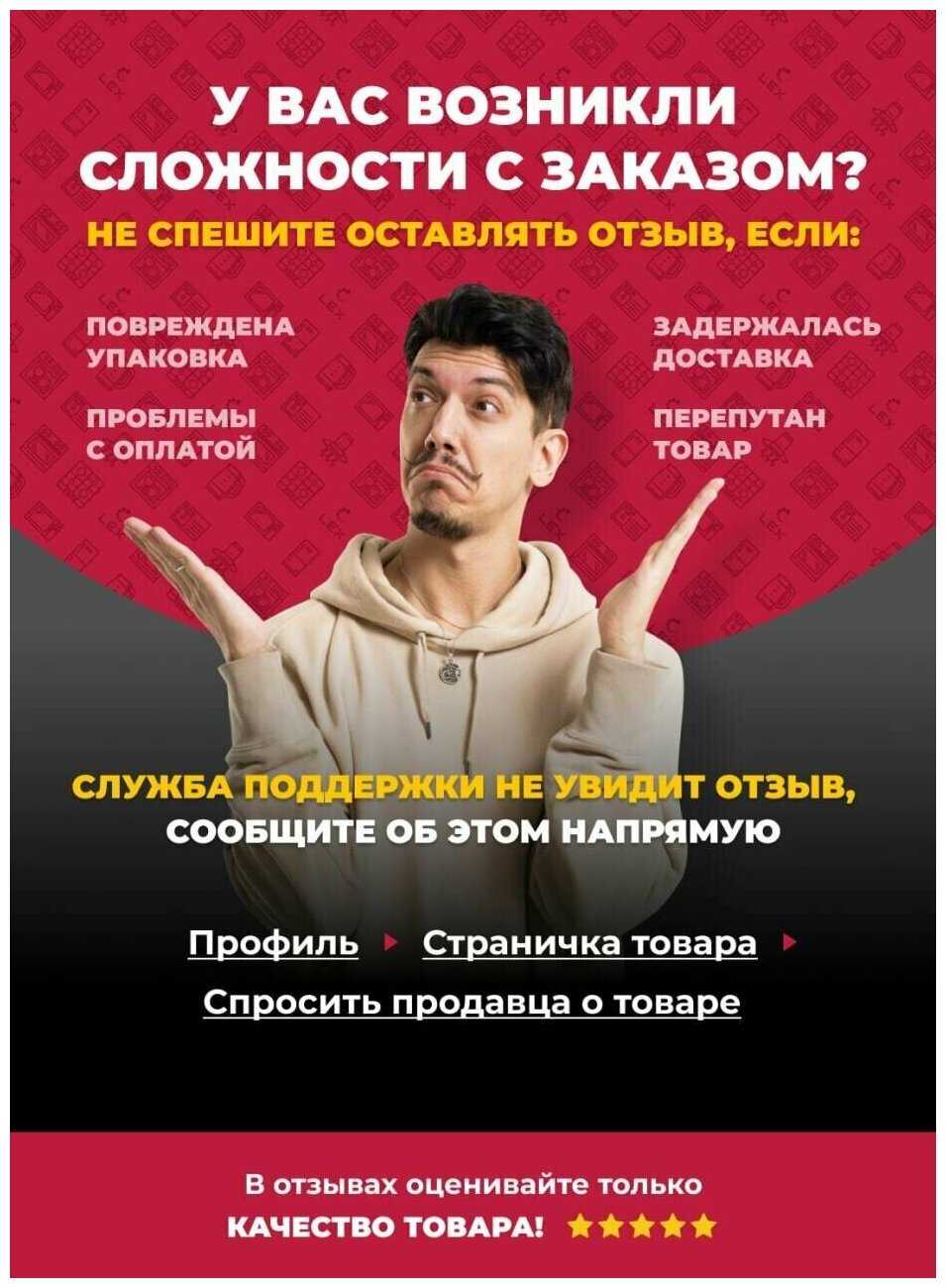 Вентилятор напольный с пультом и увлажнителем LEX LXFC 8350 , 32