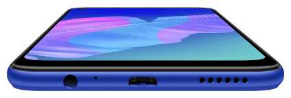 Смартфон HUAWEI P40 lite E NFC фотография 23