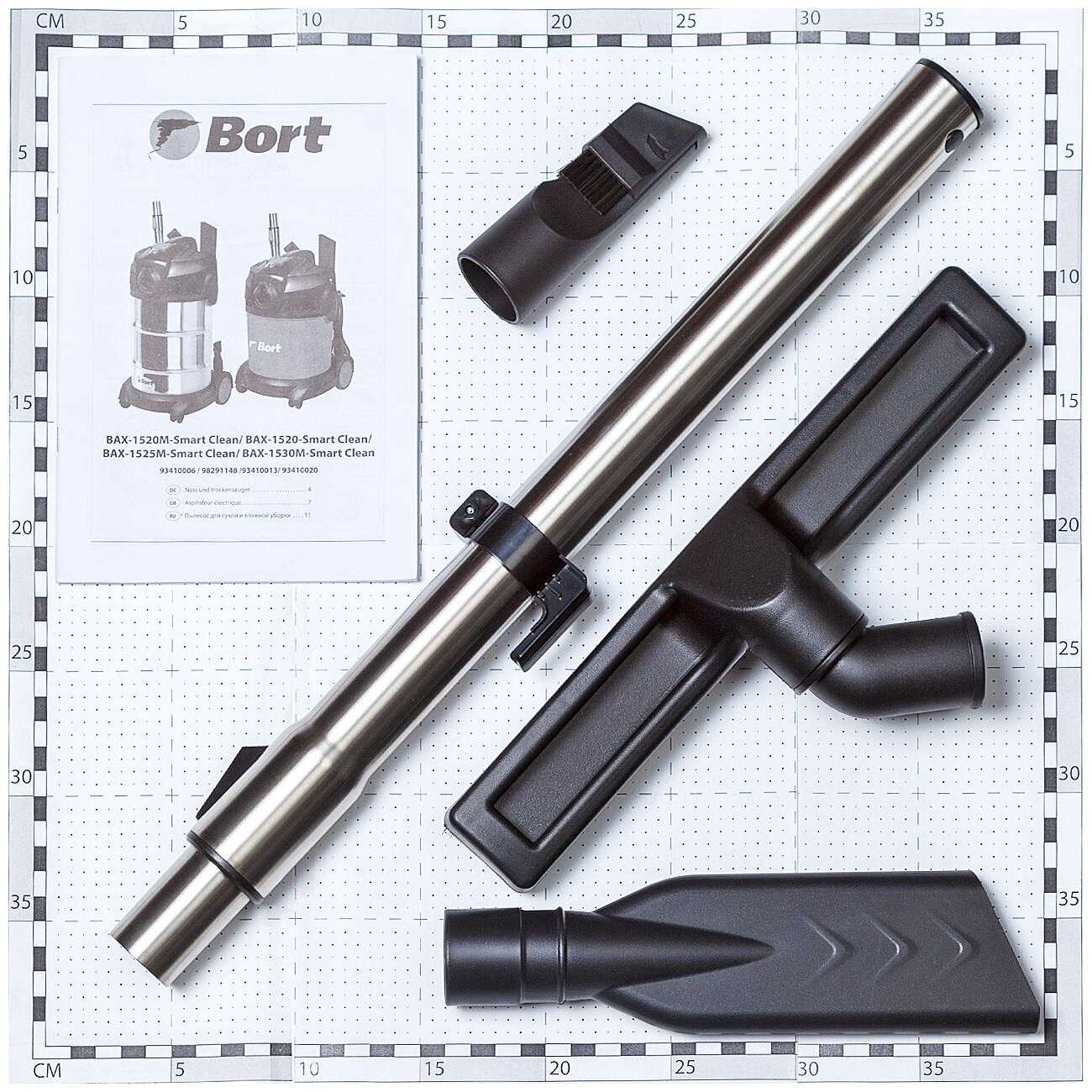 Пылесос промышленный Bort BAX-1520-Smart Clean (BAX-1520-Smart Clean) фотография 8
