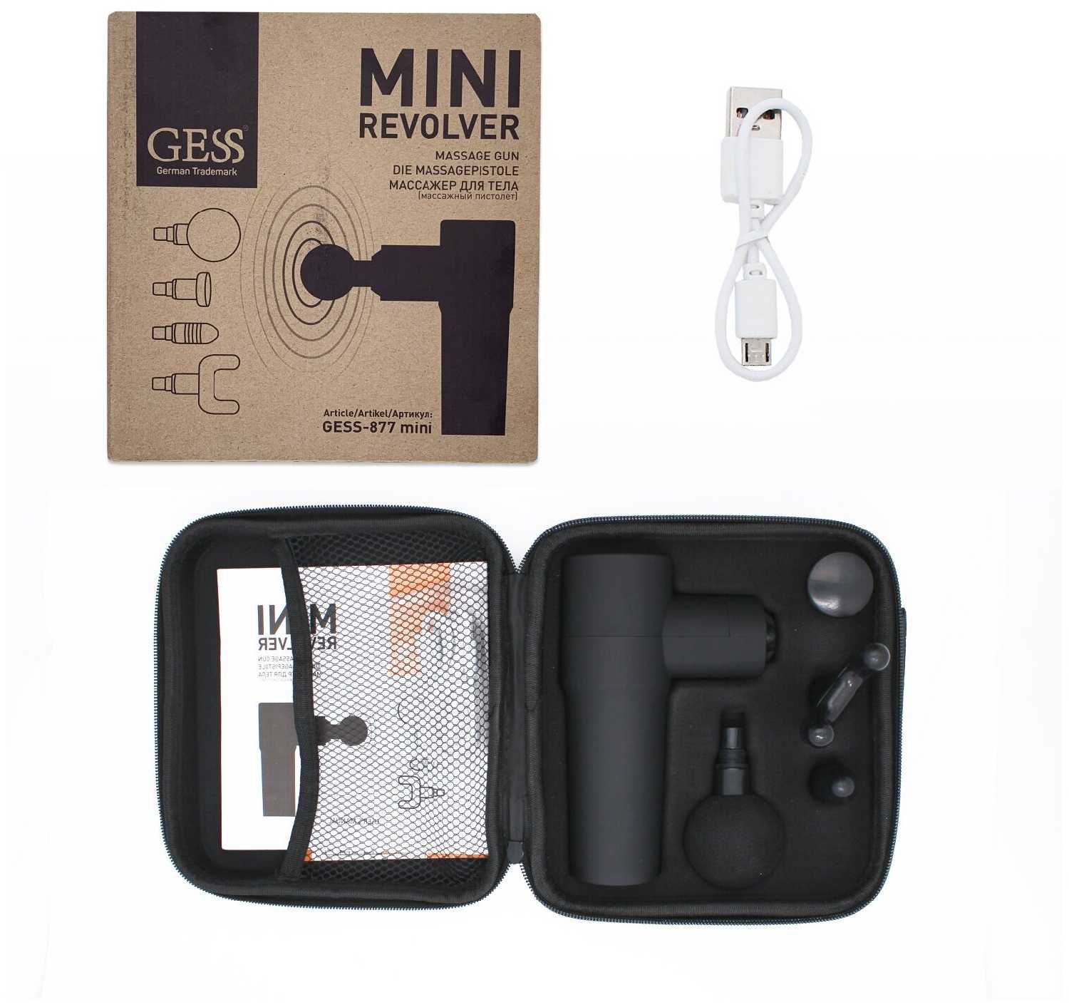 Массажный пистолет беспроводной Mini Revolver фотография 7