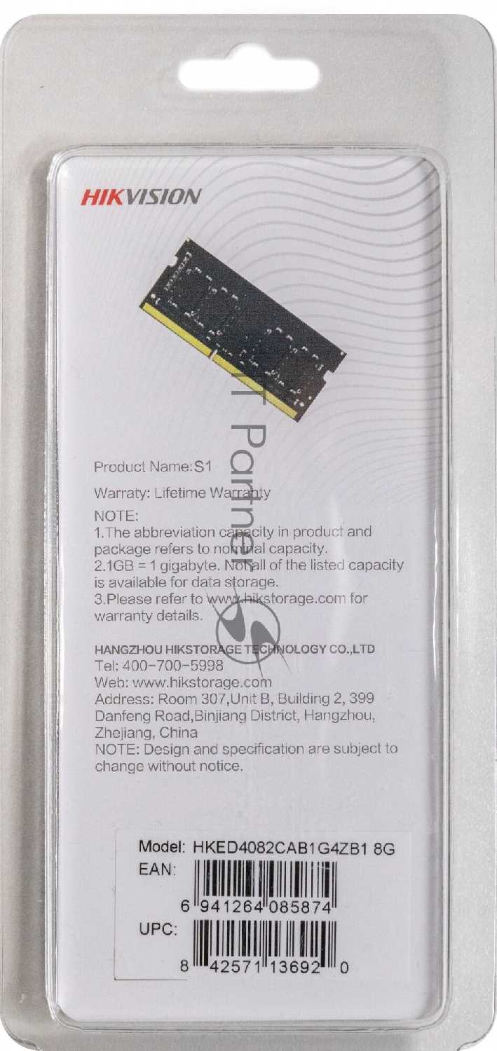 Оперативная память Hikvision 8 ГБ DDR4 SODIMM (HKED4082CAB1G4ZB1/8G) фотография 11