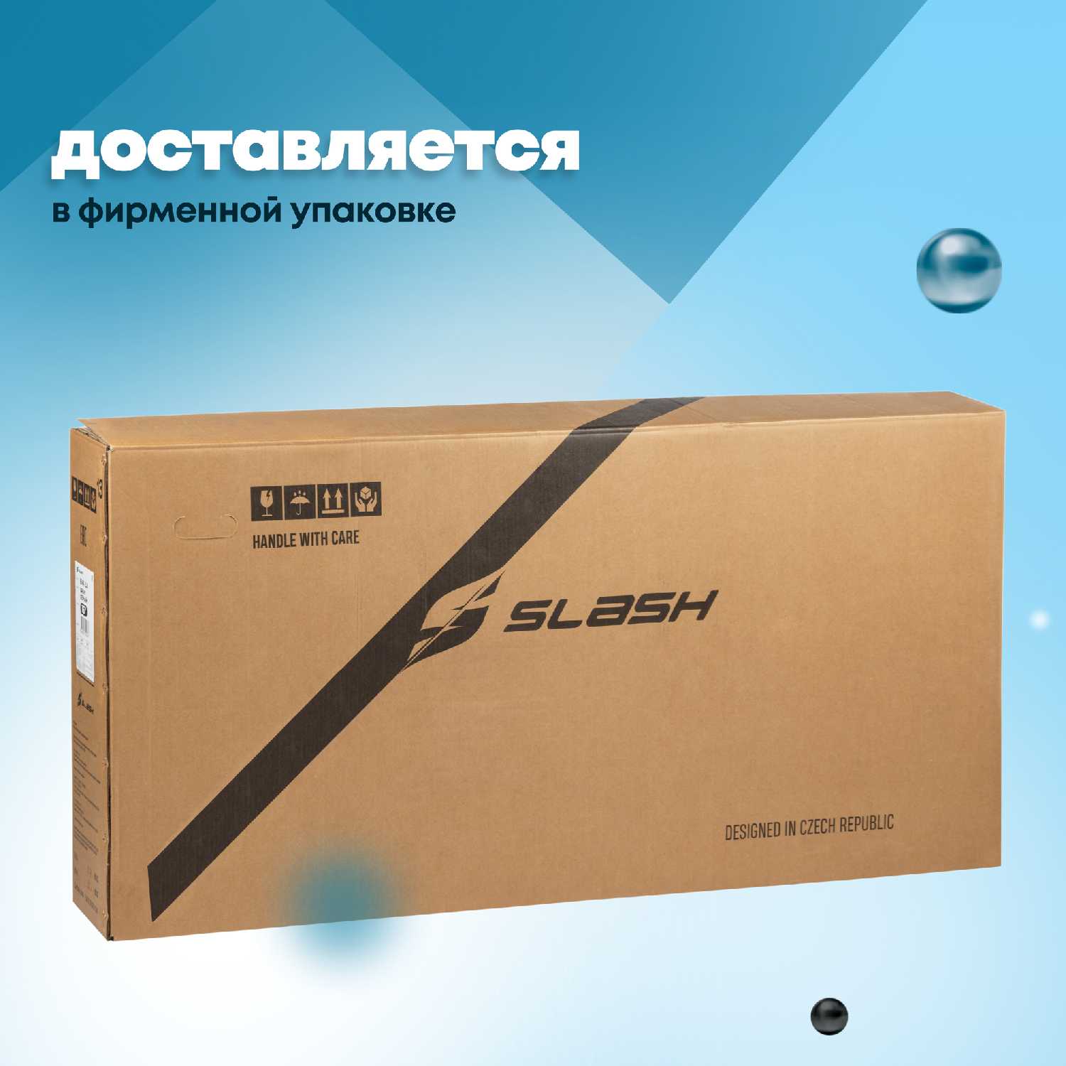 Горный велосипед Slash Stream 26 (2024) фотография 9