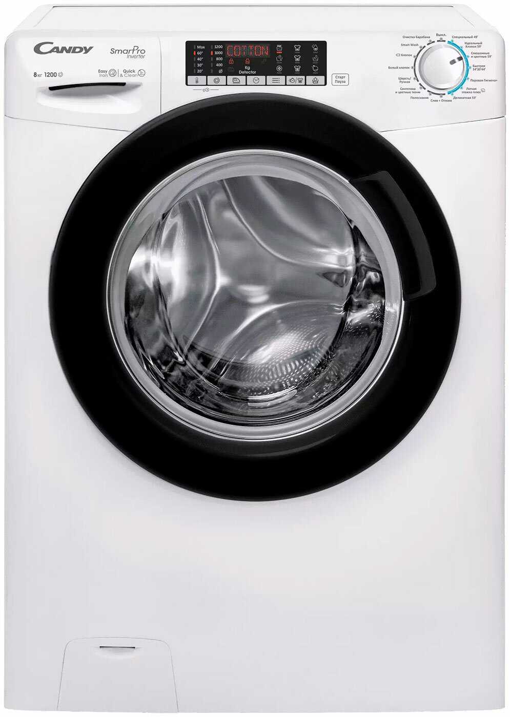 Стиральная машина Candy CSH41273DW/2-07 7кг 1200 об/мин фотография 4