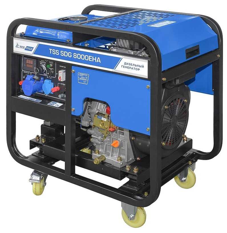 Дизельный генератор ТСС TSS SDG 8000EHA (100050)